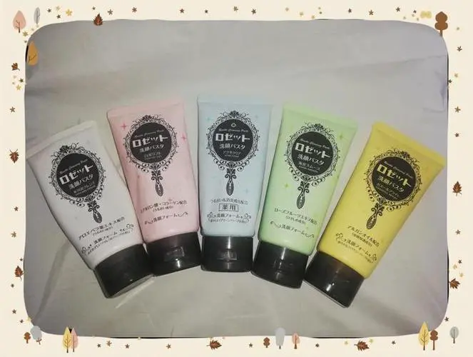 诗留美屋海泥洗面奶怎么样