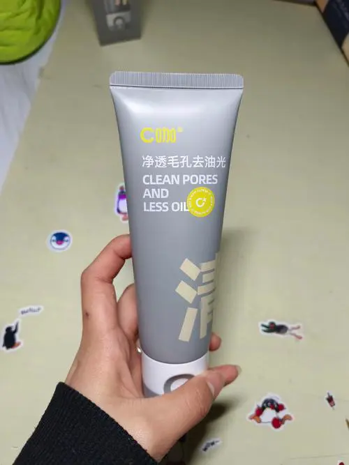 祛痘印祛痘的洗面奶怎么样