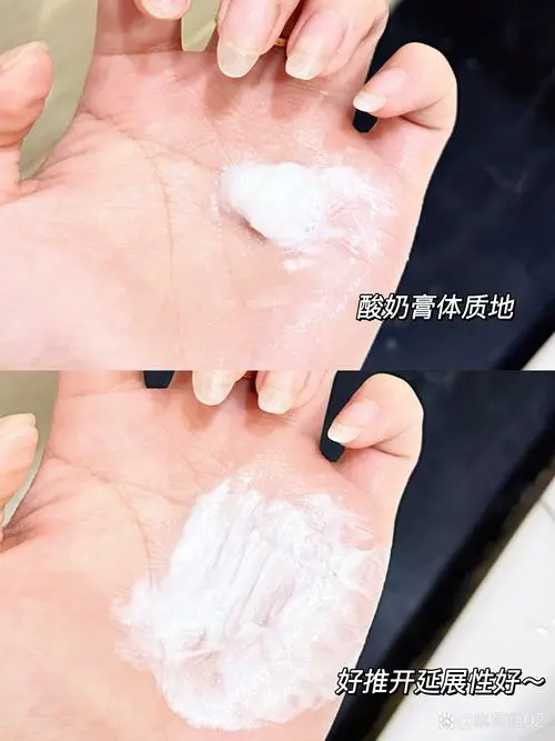 去角质洗面奶用的过于频繁怎么办