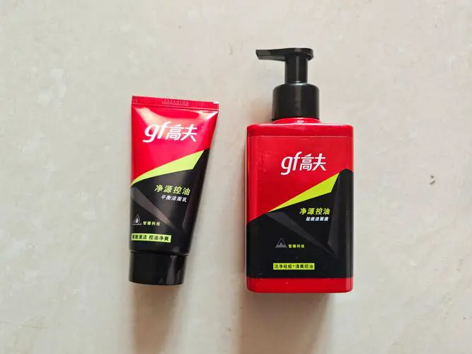 高夫洗面奶怎么辨别真假