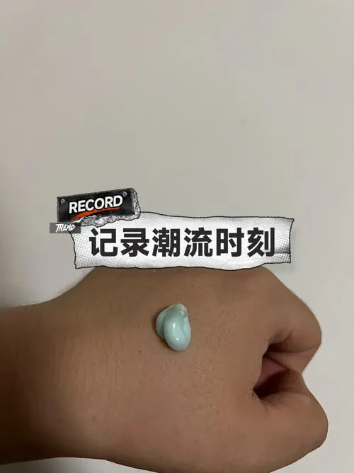 高夫泡沫洗面奶怎么样