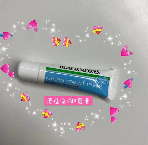 澳佳宝ve最新版本