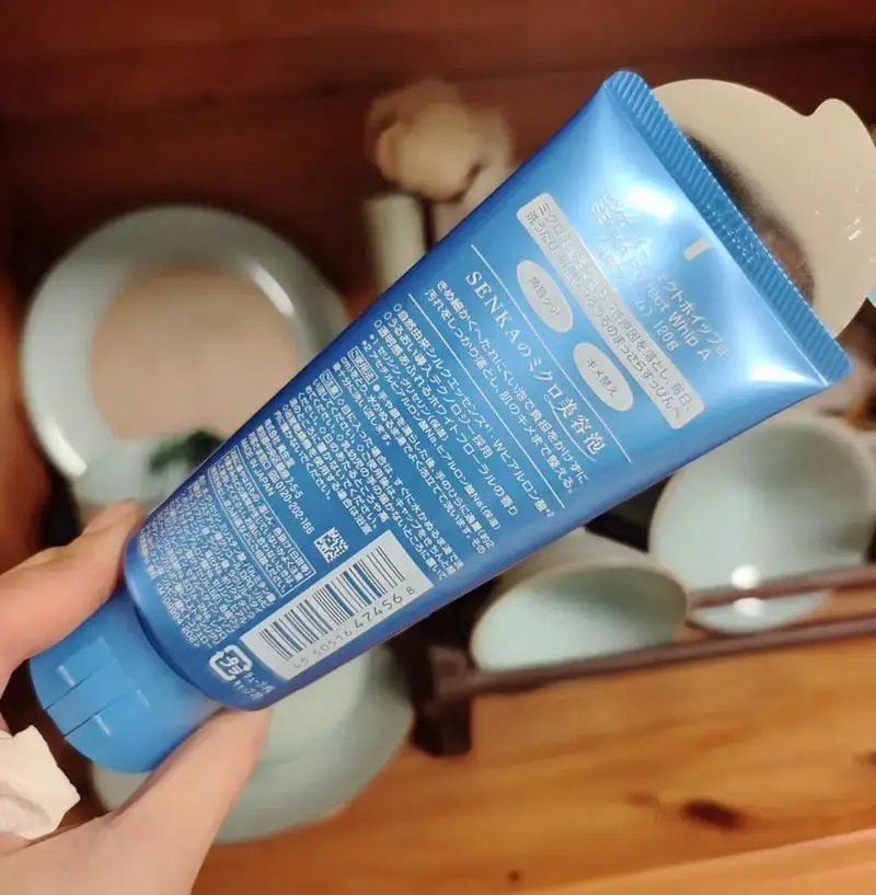 专科洗面奶怎么样