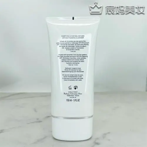 狄曼的洗面奶怎么样