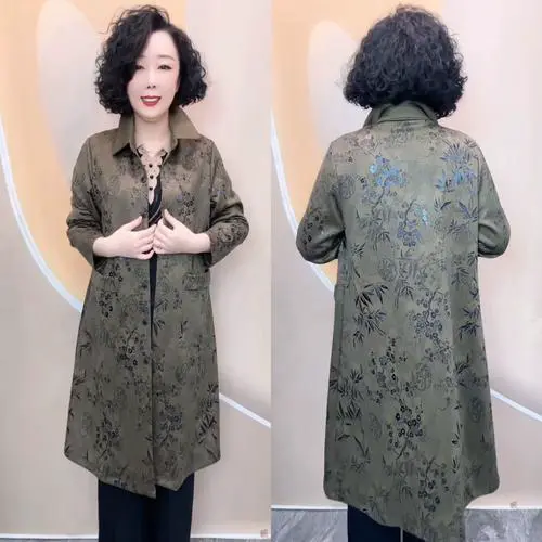 长花外套怎么搭配图