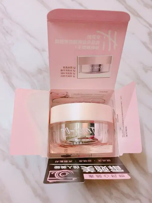 玛丽黛佳最新化妆包