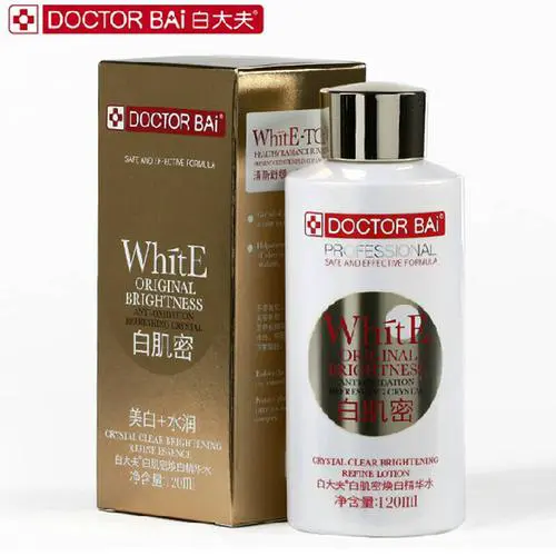 白大夫护肤品最新消息