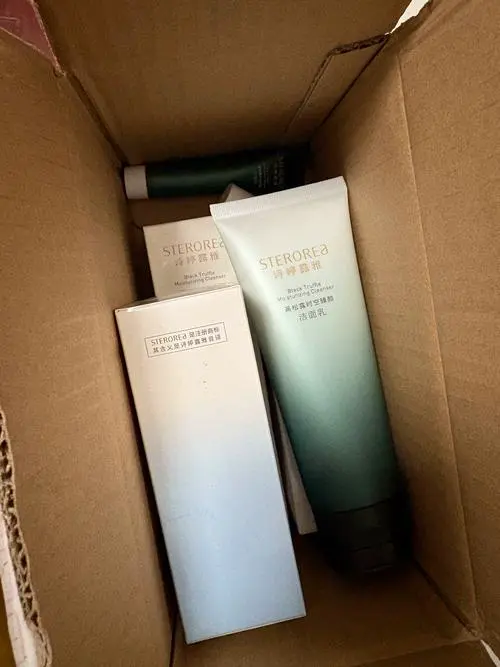 诗婷露雅洗面奶怎么样