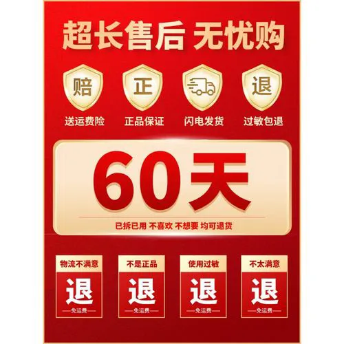 高夫洗面奶磨砂保湿的怎么样