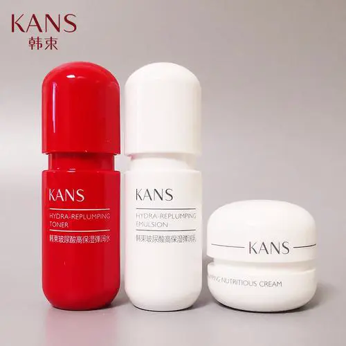 韩束最新款的化妆品