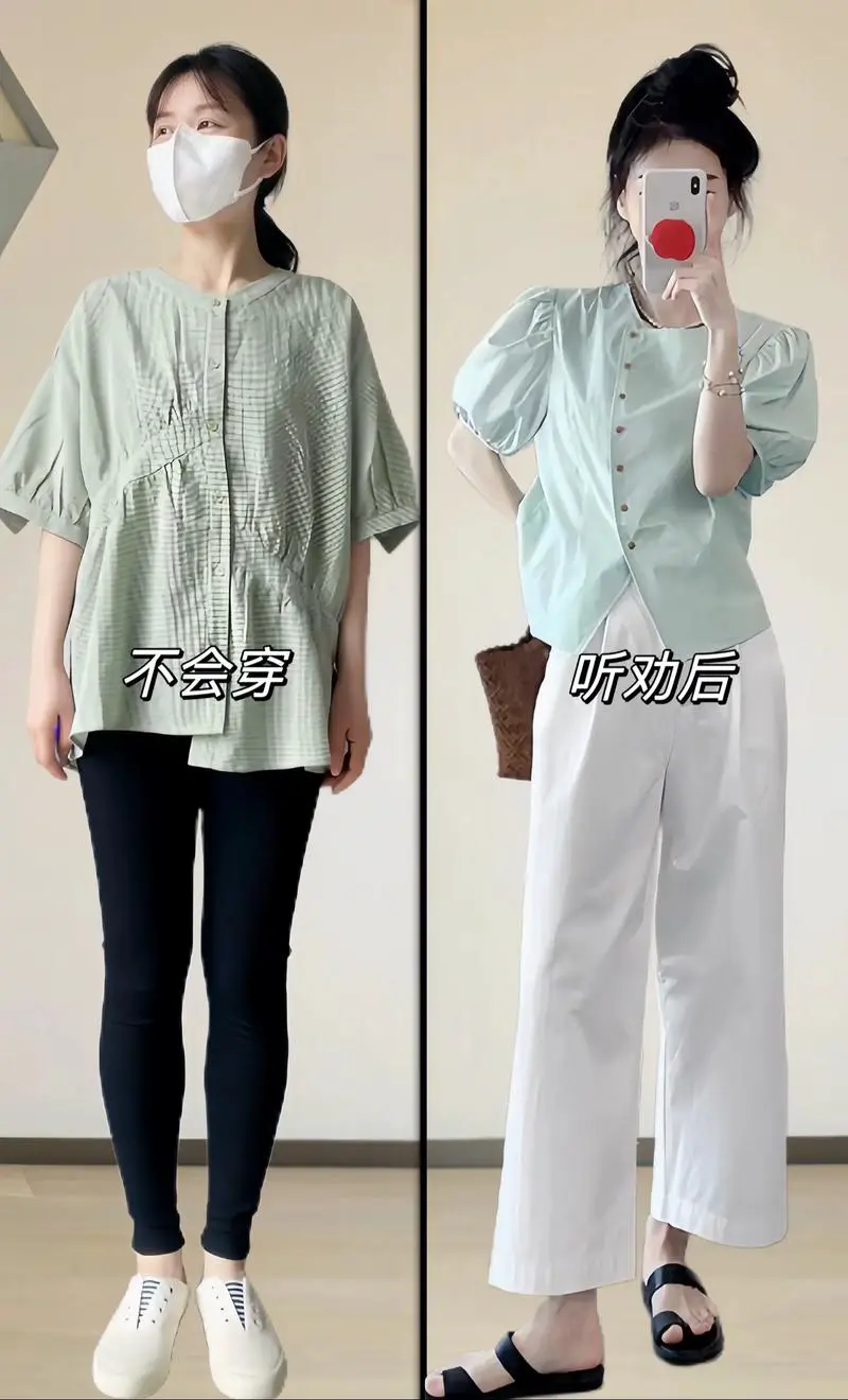 公主领衣服怎么搭配