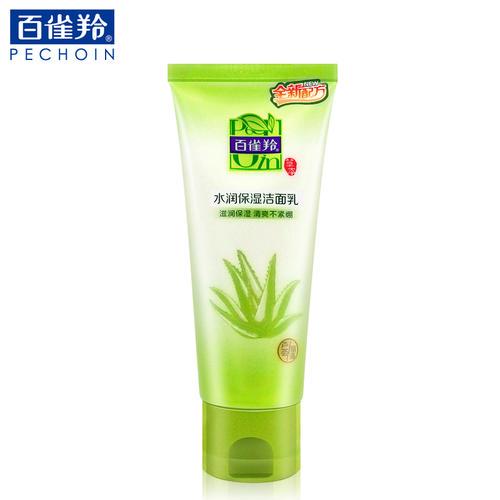 百雀羚草本芦荟洗面奶怎么样