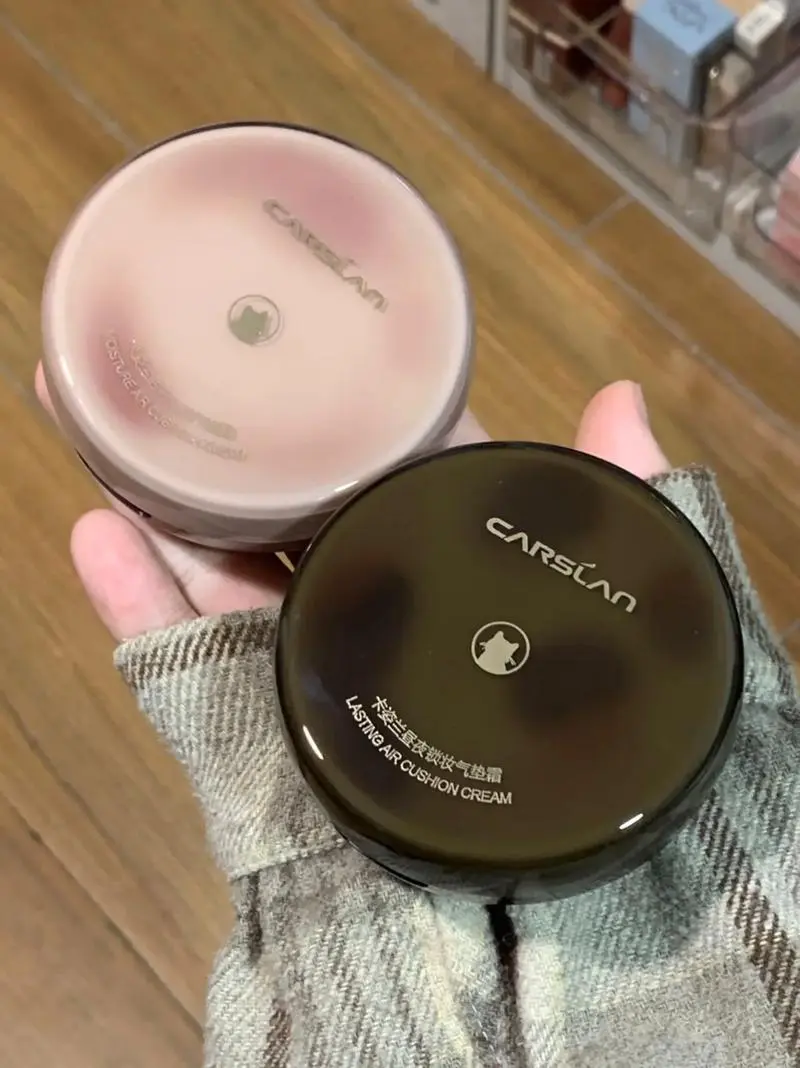 卡姿兰气垫cc最新版