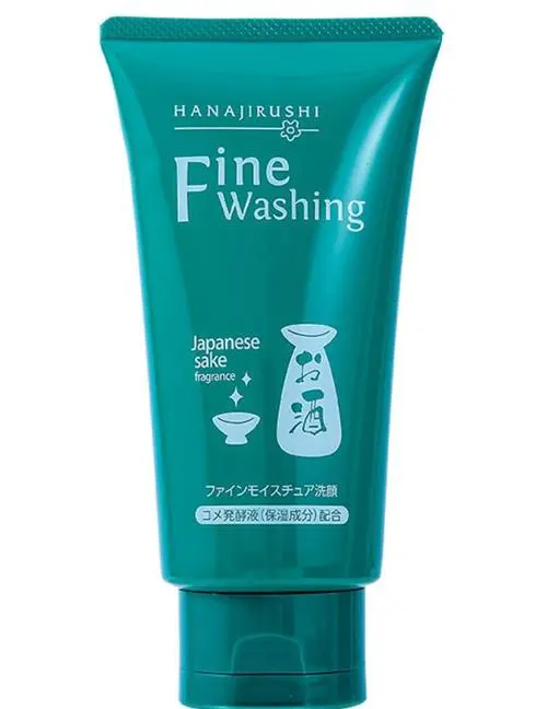 花印洗面奶怎么样 适合什么年龄使用