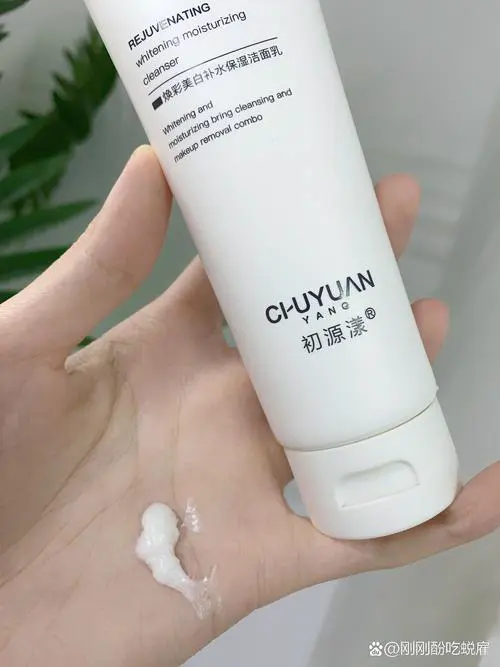 植物精华洗面奶怎么样