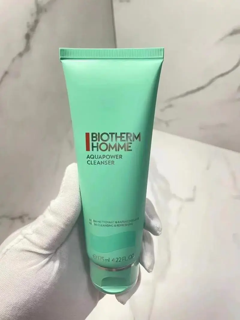 碧欧泉男士系列洗面奶怎么样