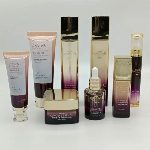 最新的专业线护肤品陪