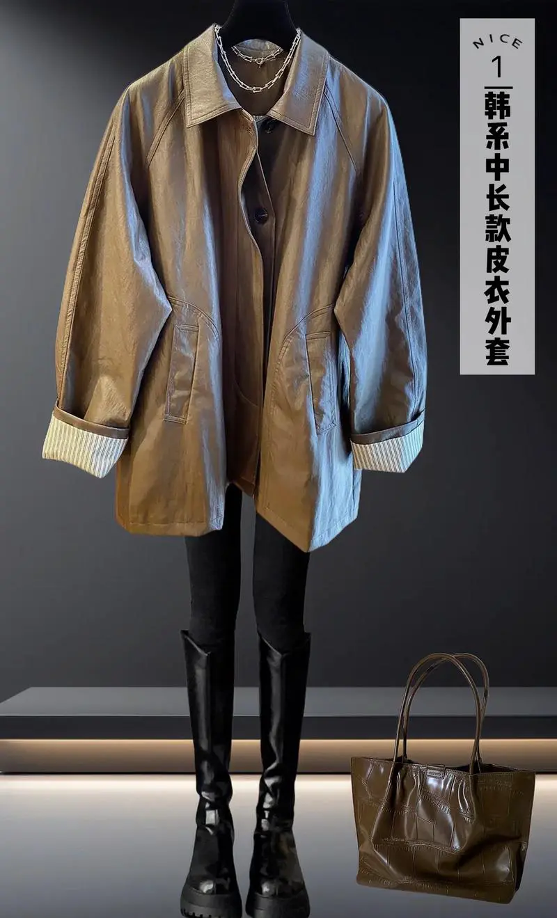 长外套装怎么搭配什么外套