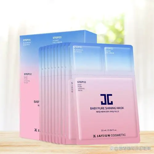 樱花面膜三部曲最新款