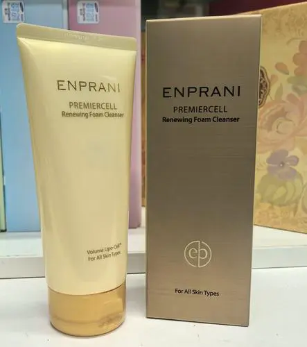 茵葩兰洗面奶怎么样