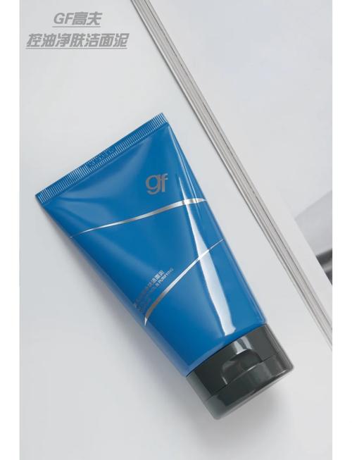 高夫洗面奶 怎么用