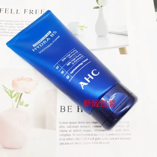 ahc破尿酸洗面奶怎么样