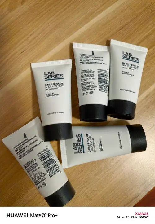 朗仕洗面奶怎么样