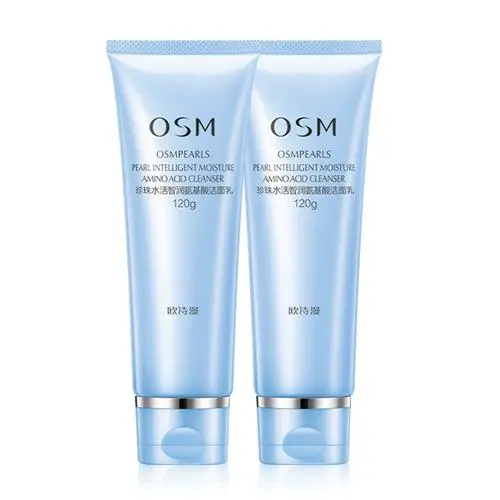 欧诗漫珍珠肌源洗面奶怎么样