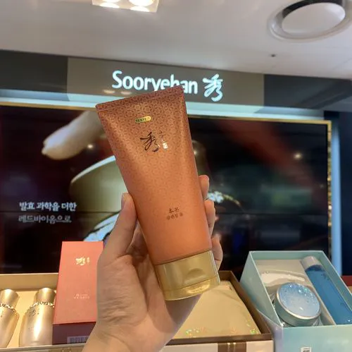 秀雅韩的洗面奶怎么样