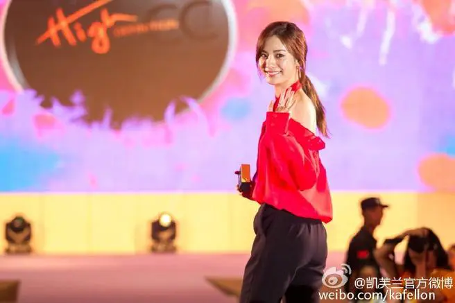 凯芙兰最新形象代言人