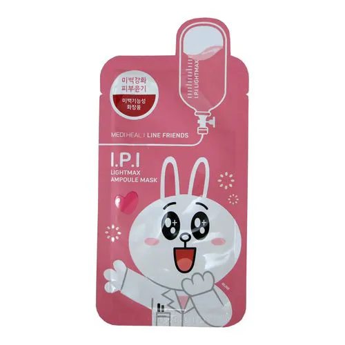 可莱丝动物面膜最新版