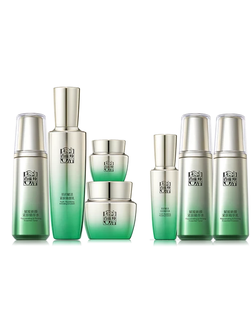 百雀羚肌最新系列怎么样