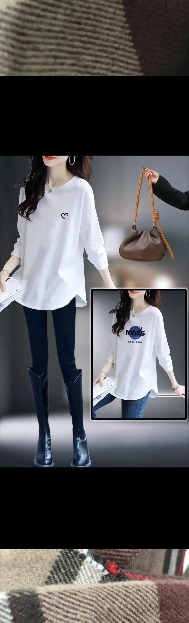 过臀体恤怎么搭配图片