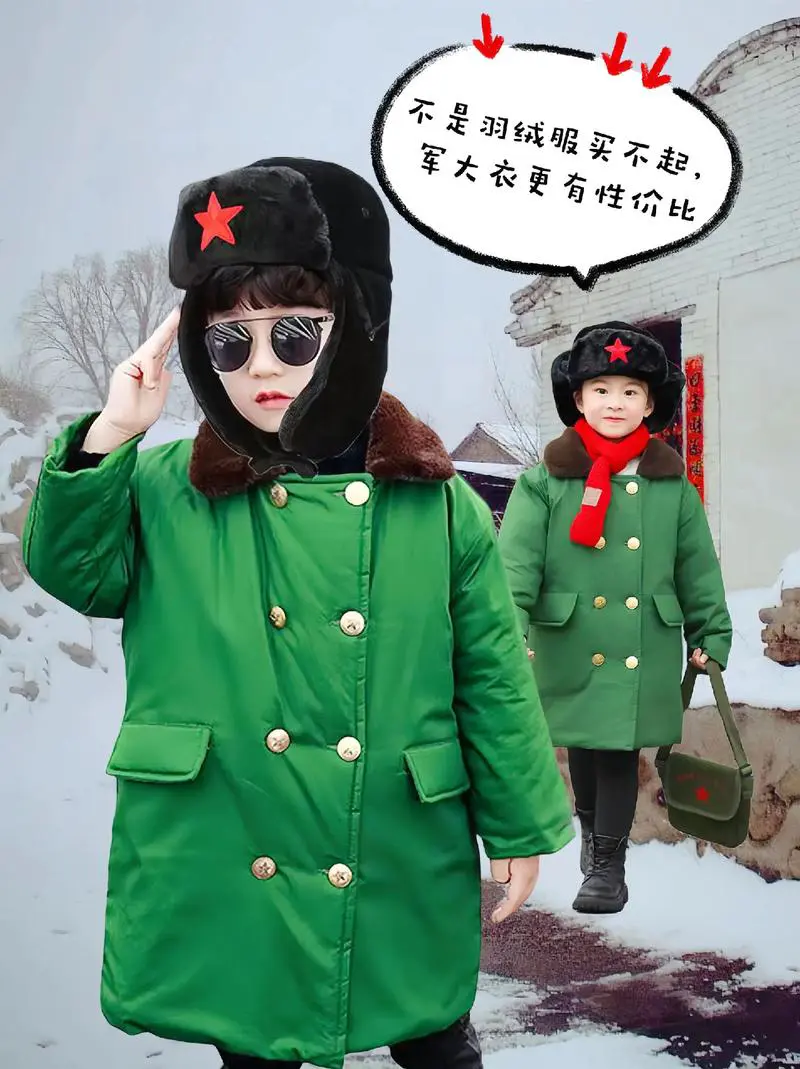 军绿色大衣长款外套怎么搭配图片