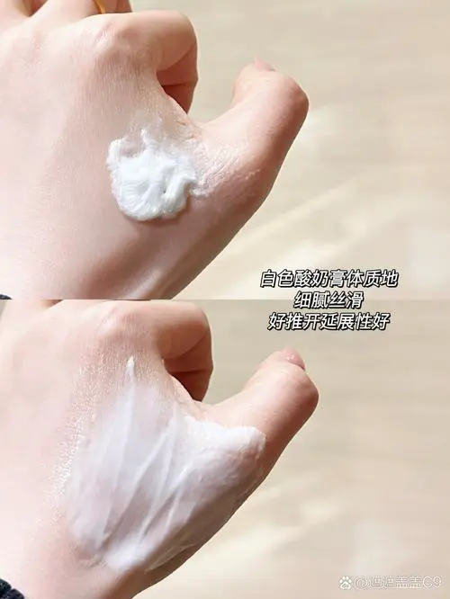 洗面奶起不出来怎么办