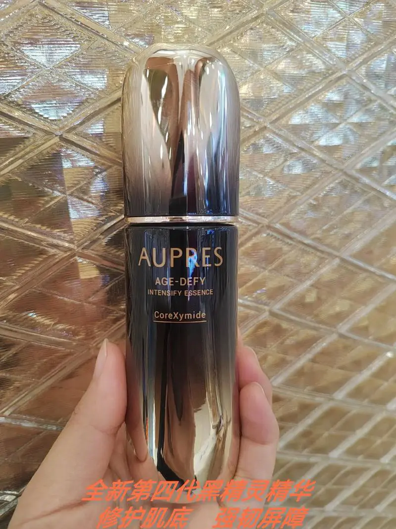 欧珀莱化妆品最新曝光