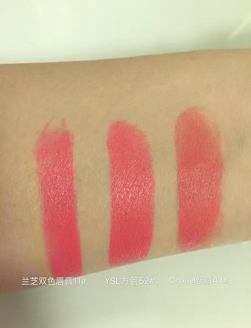 兰芝最新款口红6号