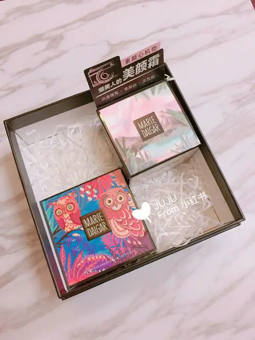 玛丽黛佳最新化妆包