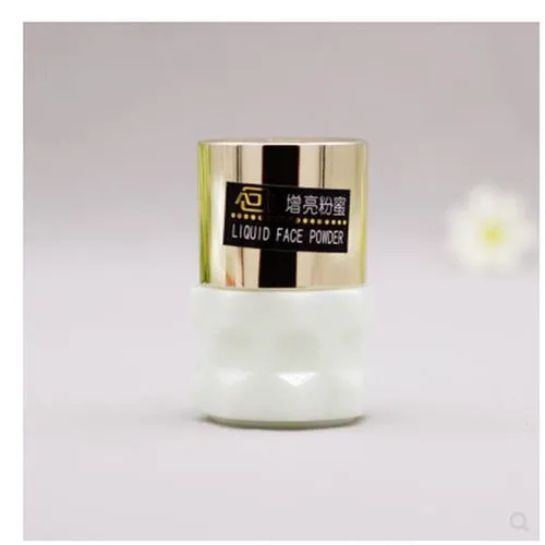 奥琪增白粉蜜最新消息