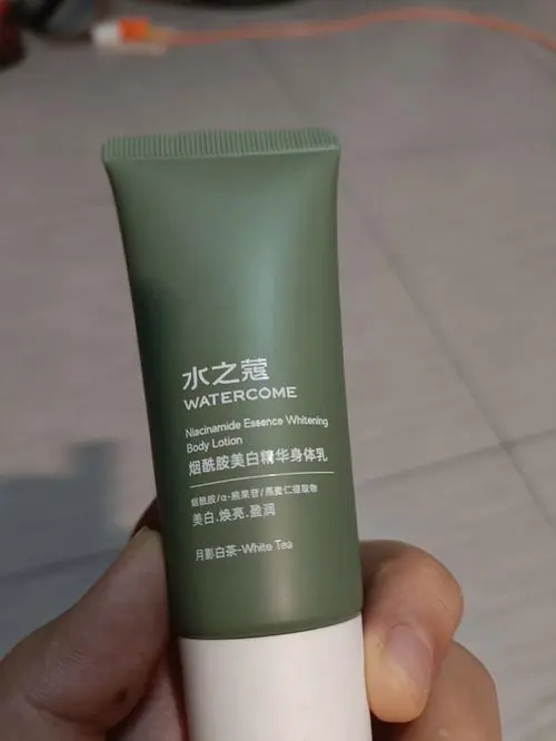 水之蔻的洗面奶怎么样？