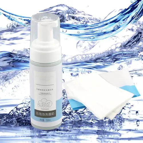 九朵云洗面奶怎么样