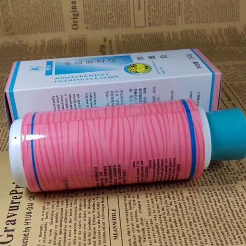 艾琳牛奶洗面奶怎么样