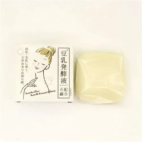 火山灰洗面奶怎么用