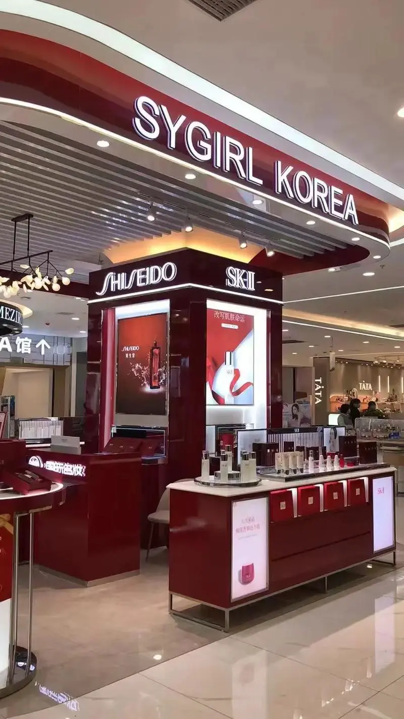 化妆品河南最新代理商