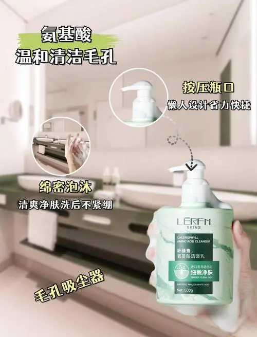 按压式洗面奶怎么携带