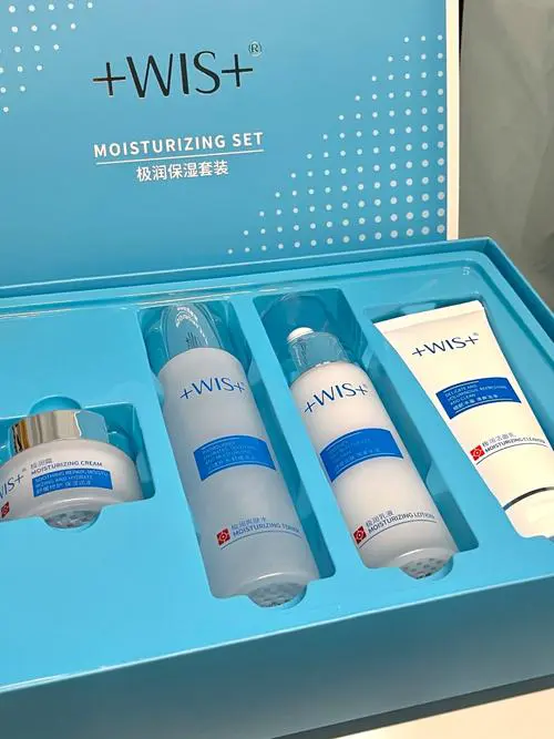 洗面奶水乳没有一套怎么办