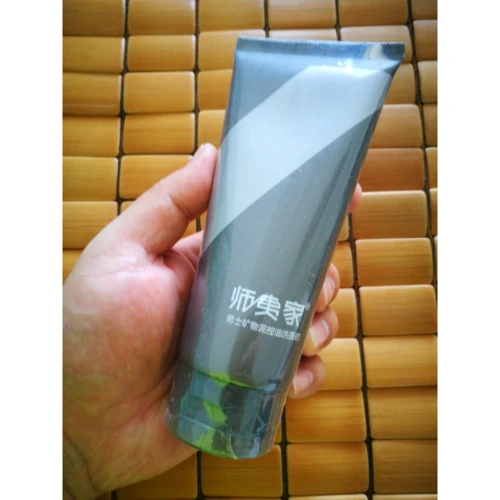 师夷家洗面奶怎么样