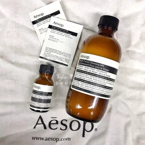 aesop洗面奶怎么样