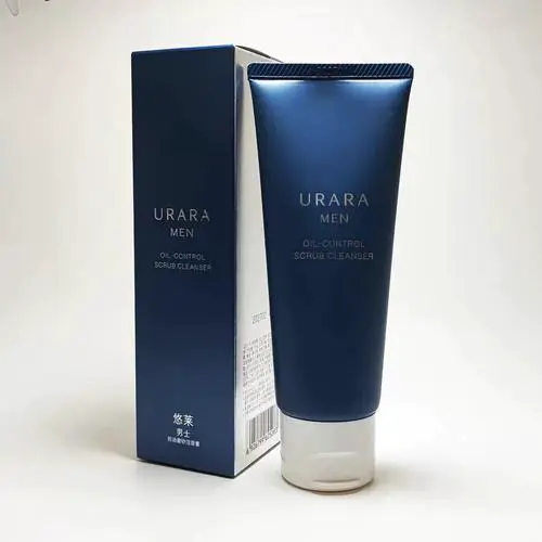 悠莱洗面奶最新款