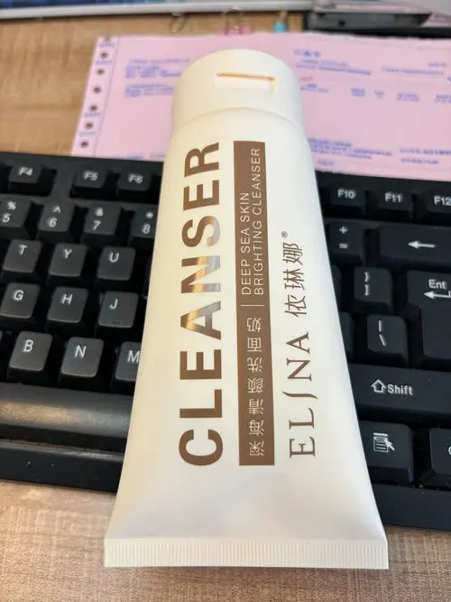 伊琳娜洗面奶怎么样